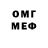 МЕФ VHQ Bayu Hilmawan