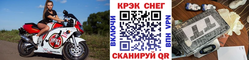 Кокаин Columbia  купить наркотик  нарко площадка телеграм  Сосновоборск 