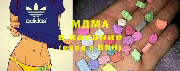 метамфетамин Алексеевка