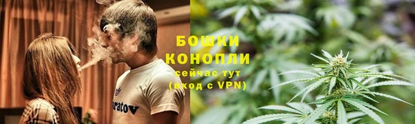 метамфетамин Алексеевка