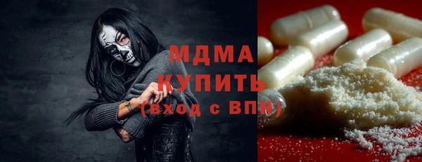 PSILOCYBIN Алексин