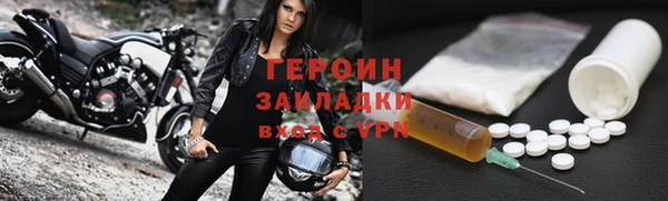 PSILOCYBIN Алексин