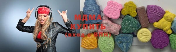 PSILOCYBIN Алексин