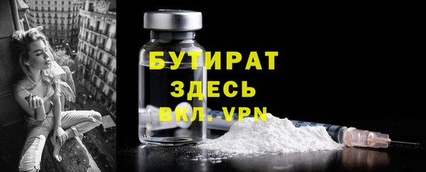 бутик Алзамай