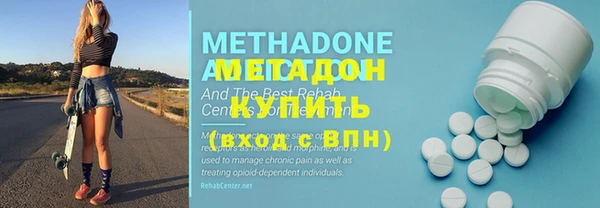 бутик Алзамай