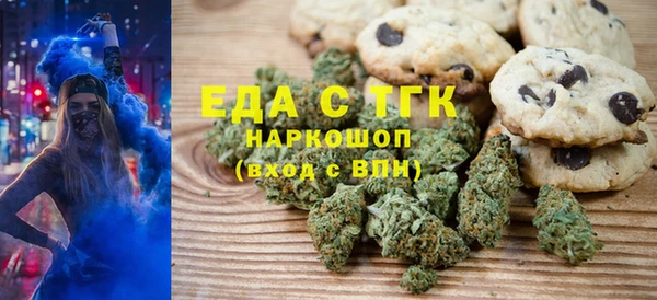 бутик Алзамай