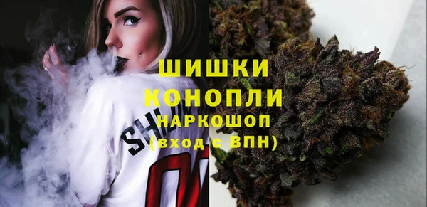 бутик Алзамай