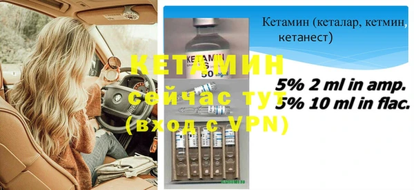 бутик Алзамай