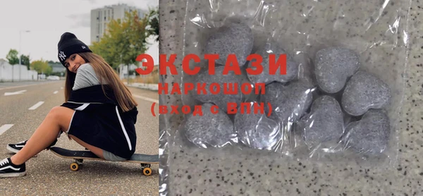 PSILOCYBIN Алексин