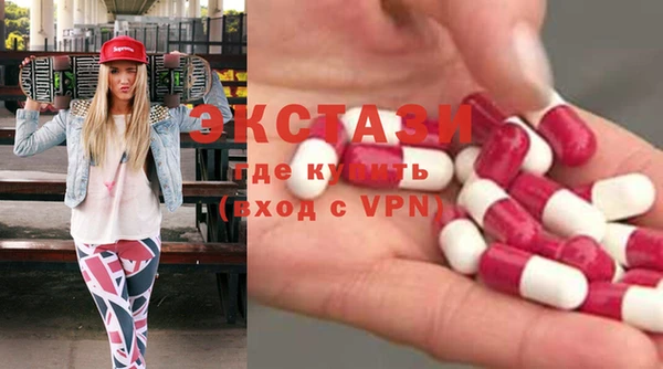 PSILOCYBIN Алексин