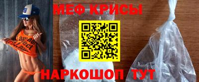 кокс Пенза