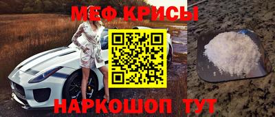 кокс Пенза