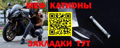 эйфоретик Партизанск