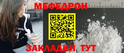 бошки Первоуральск