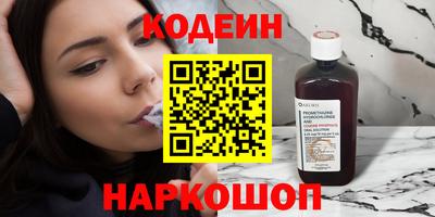 mdpv Пугачёв