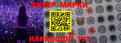 мефедрон Пыть-Ях
