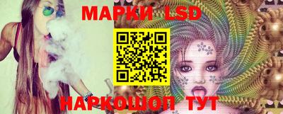 бошки Первоуральск