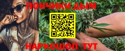 эйфоретик Партизанск