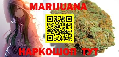 эйфоретик Партизанск