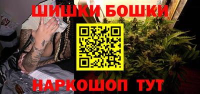 кокс Пенза