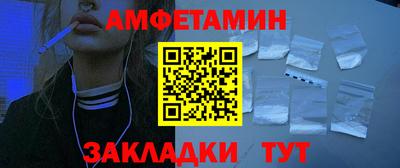 бошки Первоуральск