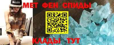 сатива Пушкино