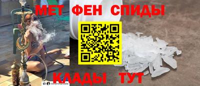 кокс Пенза