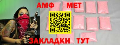 бошки Первоуральск