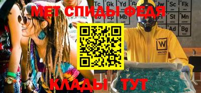 кокс Пенза