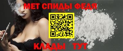 бошки Первоуральск