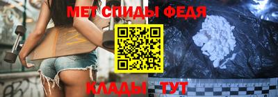 кокс Пенза