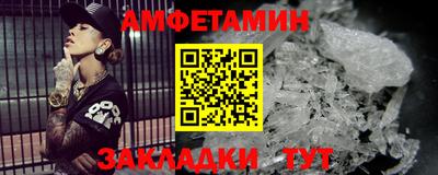 mdpv Пугачёв