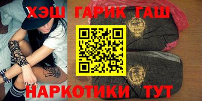 эйфоретик Партизанск