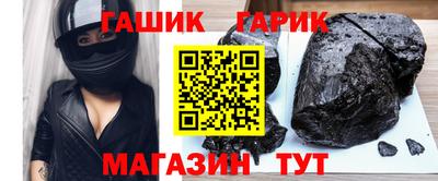эйфоретик Партизанск