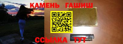 бошки Первоуральск