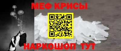 кокс Пенза