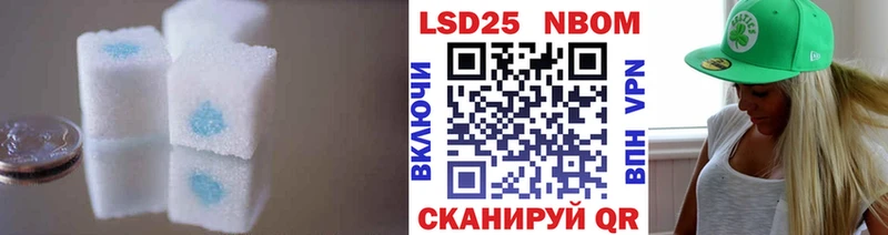 сколько стоит Сосновоборск МЕГА ТОР Лсд 25 экстази ecstasy