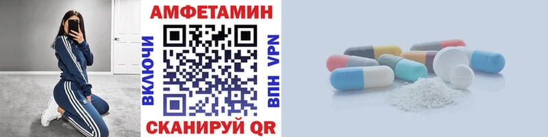 ссылка на мегу ТОР  даркнет сайт  Сосновоборск  Метамфетамин мет 